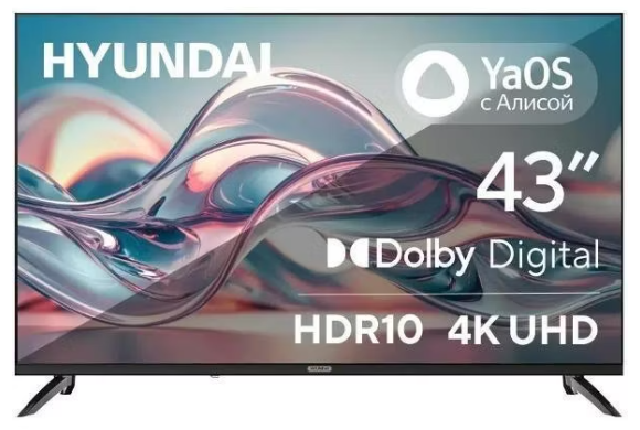 Телевизор LED Hyundai 43" H-LED43BU7012 YaOS Frameless черный/черный 4K Ultra HD 60Hz DVB-T DVB-T2 DVB-C DVB-S DVB-S2 USB 2.0 WiFi Smart TV