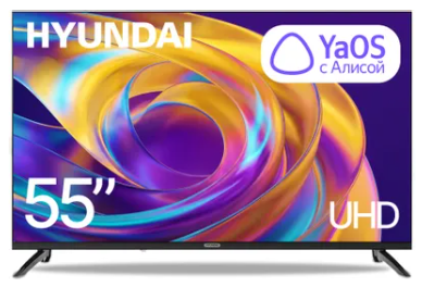 Телевизор LED Hyundai 55" H-LED55BU7012 YaOS Frameless черный/черный 4K Ultra HD 60Hz DVB-T DVB-T2 DVB-C DVB-S DVB-S2 USB 2.0 WiFi Smart TV
