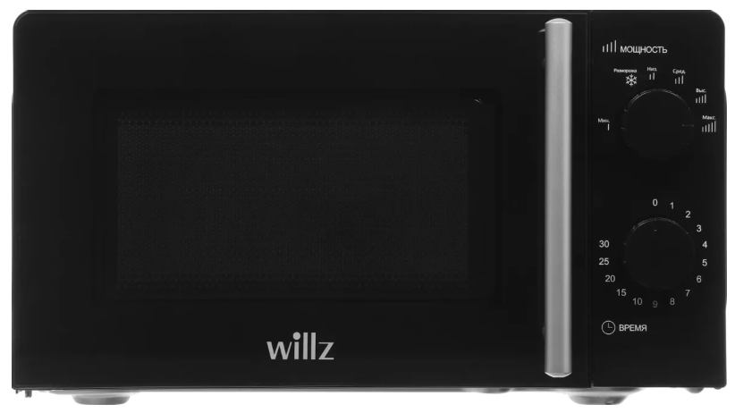 Микроволновая Печь Wills MOS-1706MB 17л. 700Вт черный