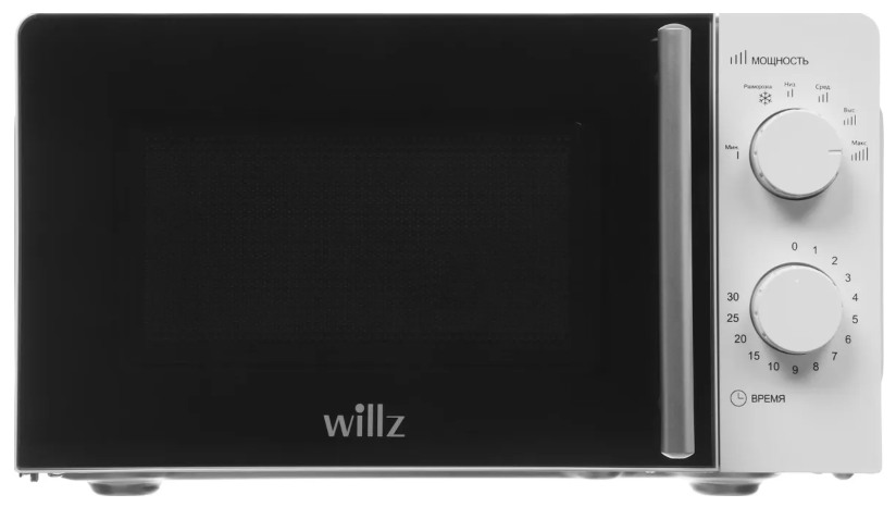 Микроволновая Печь Wills MOS-1706MW 17л. 700Вт белый