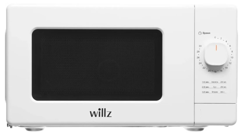 Микроволновая Печь Wills MOS-2008MW 20л. 700Вт белый