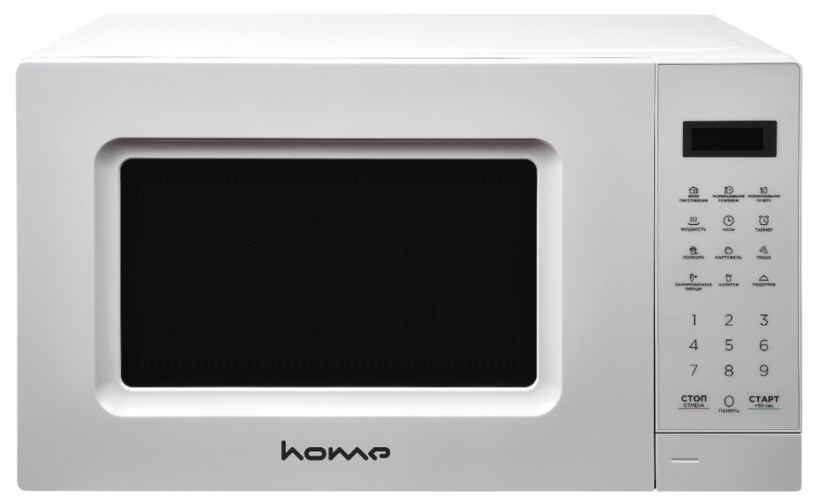 Микроволновая печь Home HDM207BW белый, 20 л, 700 Вт, переключатели — сенсор