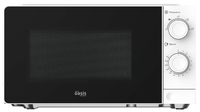 Микроволновая печь Oasis everywhere MW-70XW
