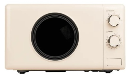 Микроволновая печь Horizont HSM 205 RI