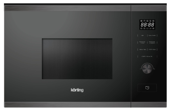 Встраиваемая микроволновая печь Korting KMI 820 GNBX