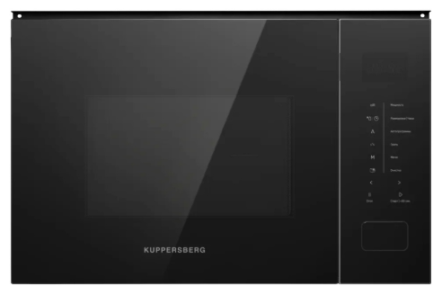 Встраиваемая микроволновая печь Kuppersberg HMW 652 B, ВхШхГ 389х595х379, объем 25 л, мощность 900 Вт, 5 уровней мощности, гриль, 8 автоматических программ, размораживание, сенсорное управление,