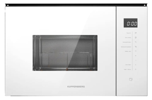 Встраиваемая микроволновая печь Kuppersberg HMW 651 W, объем 25 л, мощность 900 Вт, 5 уровней мощности, гриль, 8 автоматических программ, размораживание, сенсорное управление, цвет белый