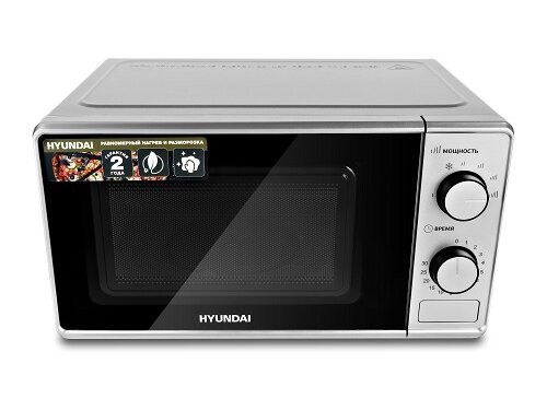 Микроволновая Печь Hyundai HYM-M2042 20л. 700Вт серебристый