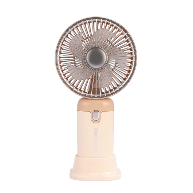 Портативный мини вентилятор YS2501A (beige)