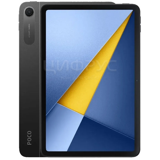Планшет Xiaomi Poco Pad C1 4/64Gb Grey РСТ