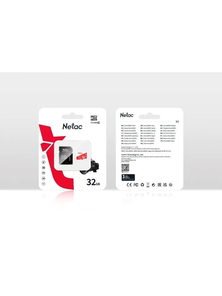 Карта памяти Netac P500 Eco (NT02P500ECO-032G-R) MicroSDHC 32GB C10 с адаптером