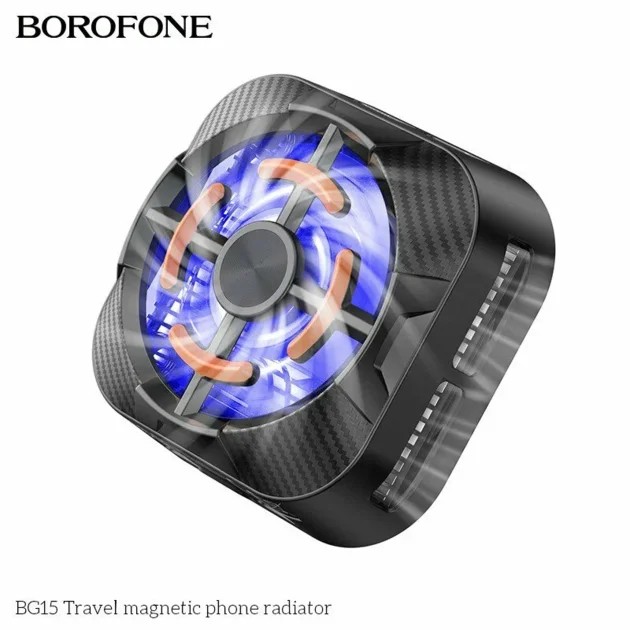 Кулер игровой (охлаждение) для смартфонов BOROFONE BG15 Travel magnetic phone radiator (черный)