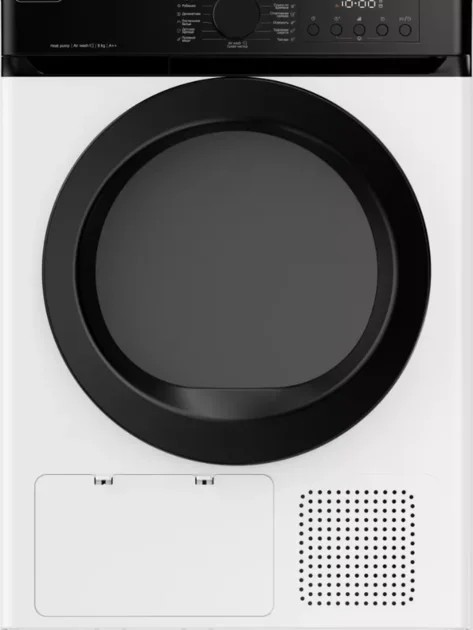 Сушильная машина Delonghi DTD 8105 H Verano белый