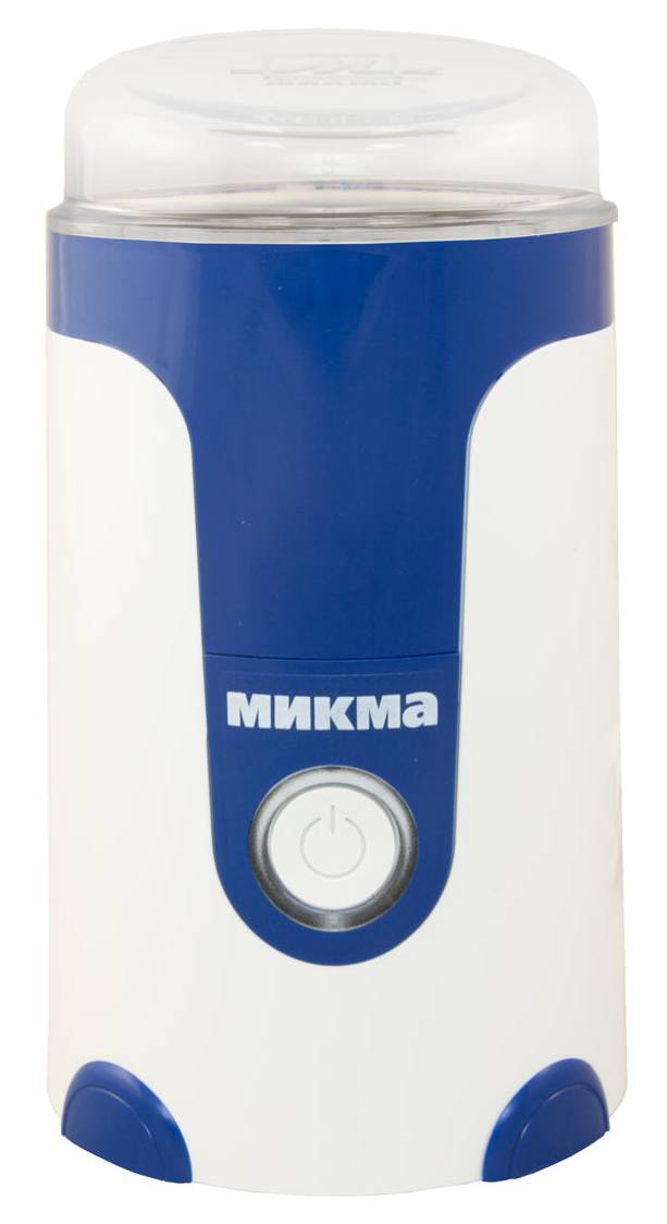 Кофемолка Микма ИП 33 бело-синяя