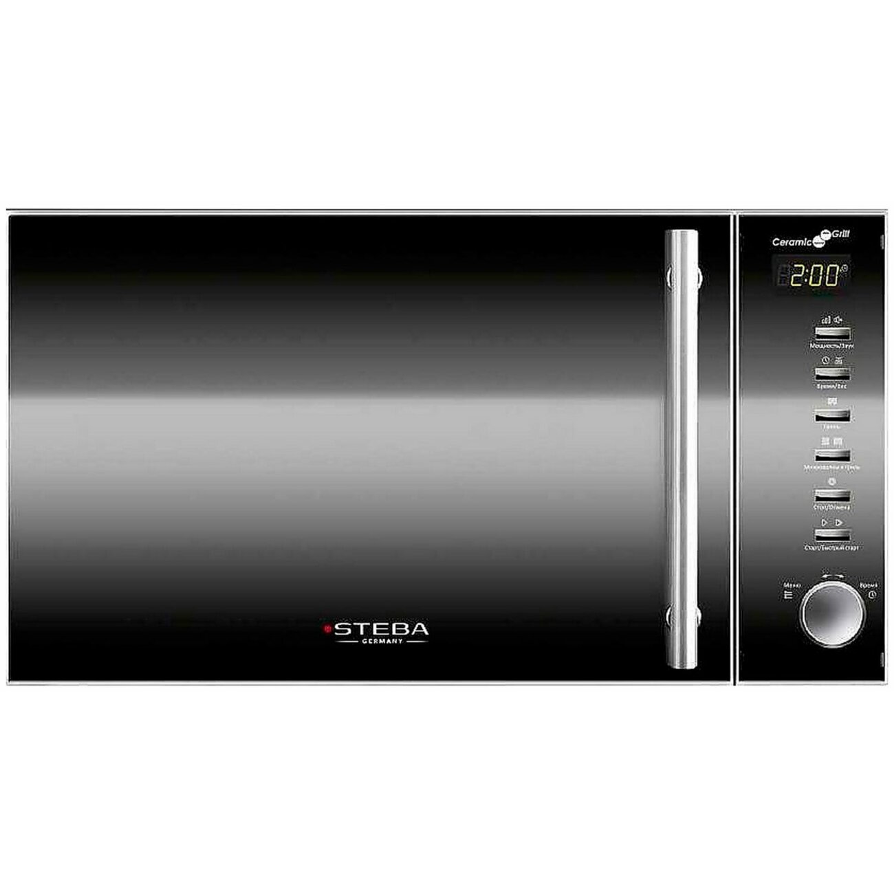 Микроволновая печь Steba MIC 2080