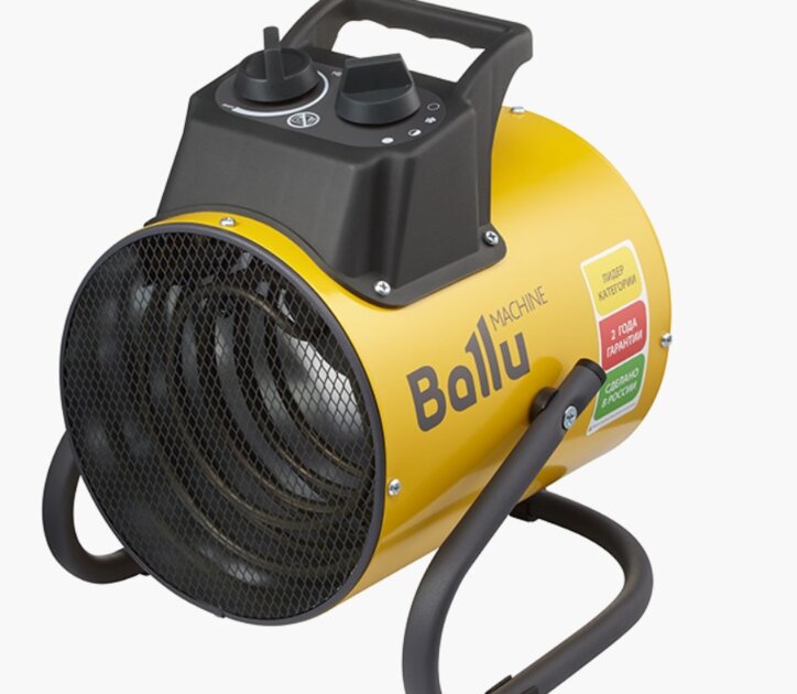 Пушка тепловая Ballu BHP-PE2-2