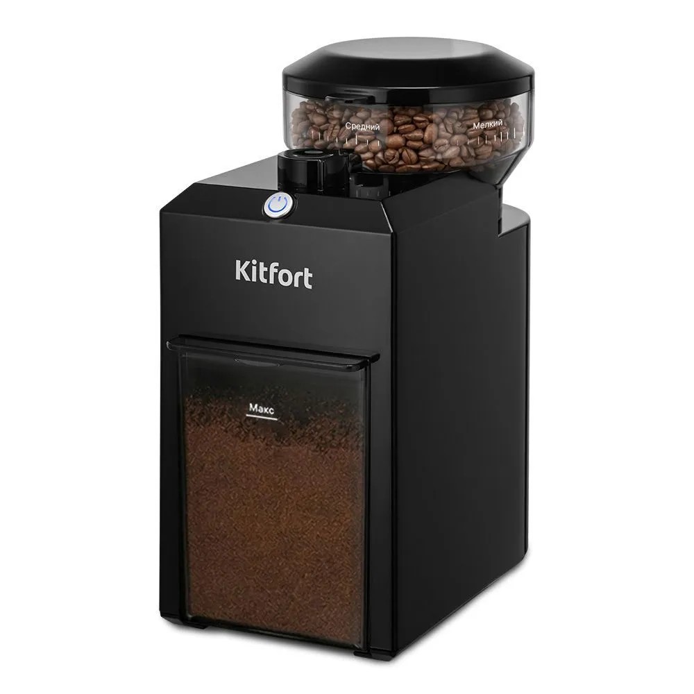 Кофемолка Kitfort КТ-7650 200Вт сист.помол.жернова вместим.85гр черный