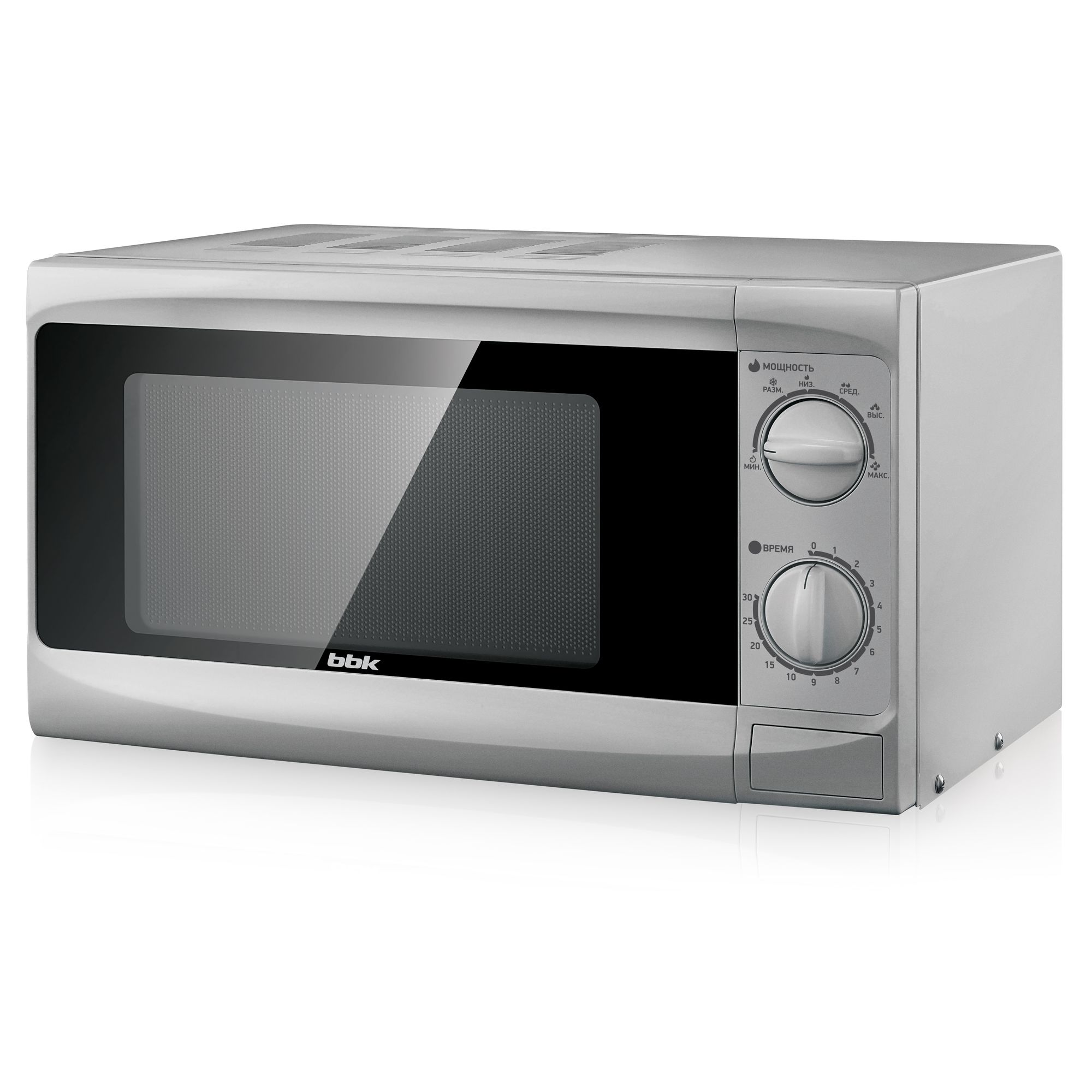Микроволновая печь BBK 20MWS-707M/S 20л. 700Вт серебристый, механика