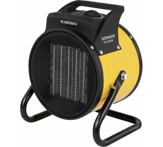 Тепловая пушка электрическая SONNEN THG-3000R (456193)
