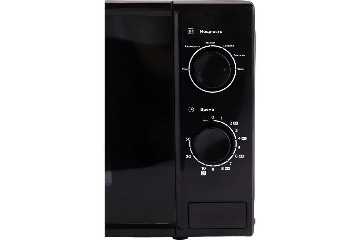 Микроволновая печь SONNEN MW2070BL-6M, 20л, 700Вт, таймер, механическое управление, кнопка, черная