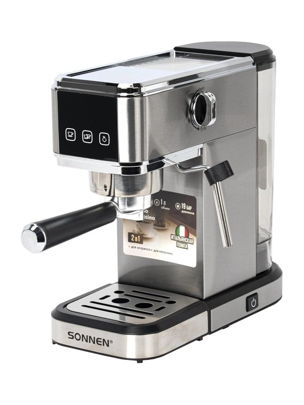 Кофеварка SONNEN CM-2033, ручной капучинатор, сенсор, 1л, 1350Вт, 19 бар