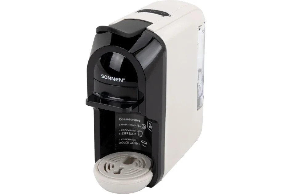 Кофемашина капсульная SONNEN CM510B (457338) бежевая