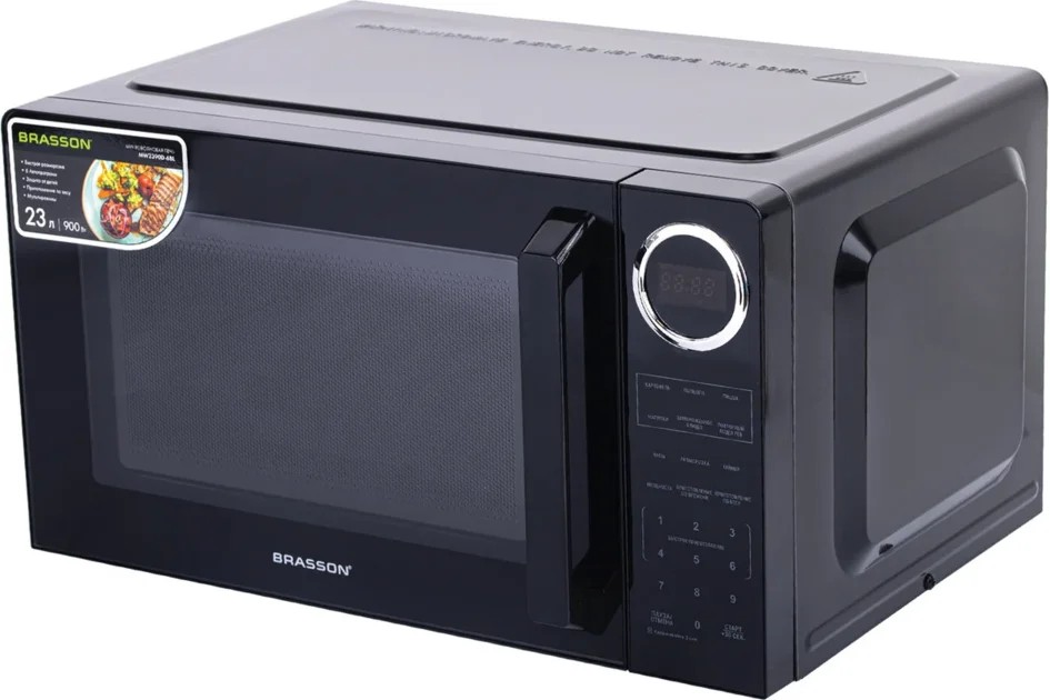 Микроволновая печь BRASSON MW2390D-6BL, 23л, 900Вт, сенсорное управление, дисплей, таймер, 6 Автопрограмм, черная