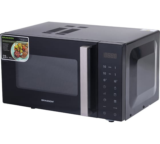 Микроволновая печь Brasson MW2390D-11GP (454981)