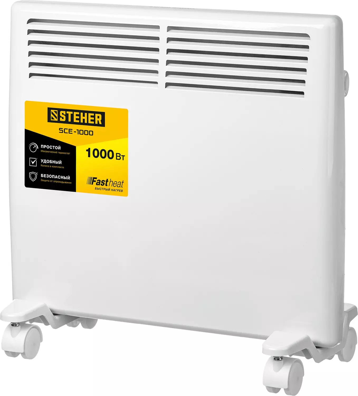 Конвектор STEHER SCE-1000