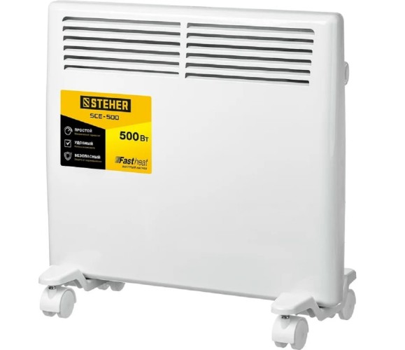Электрический конвектор STEHER SCE-500