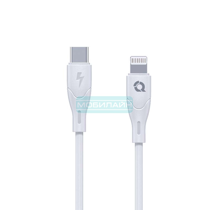 Кабель Qayan QCUM-112 (ACS72191) Type-C Lightning 20w 1м белый