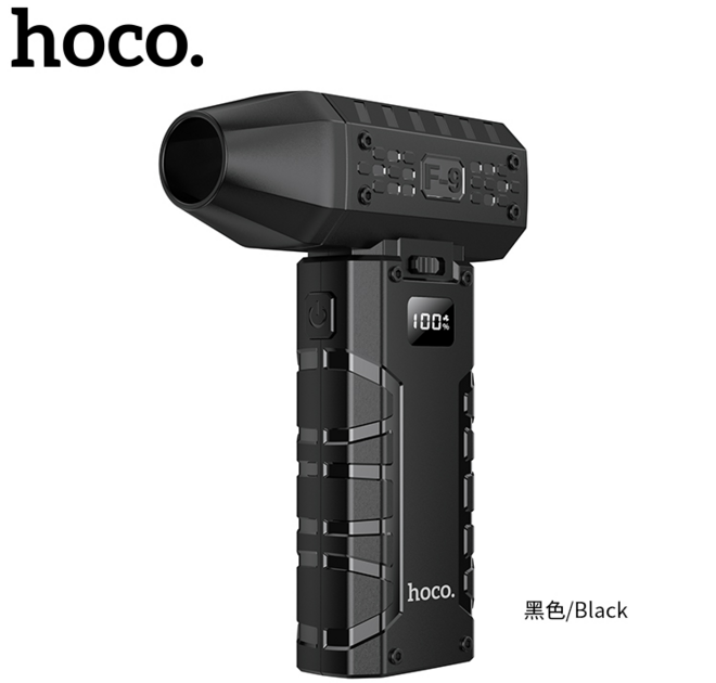 Воздуходувка HOCO HX67 (чёрный)