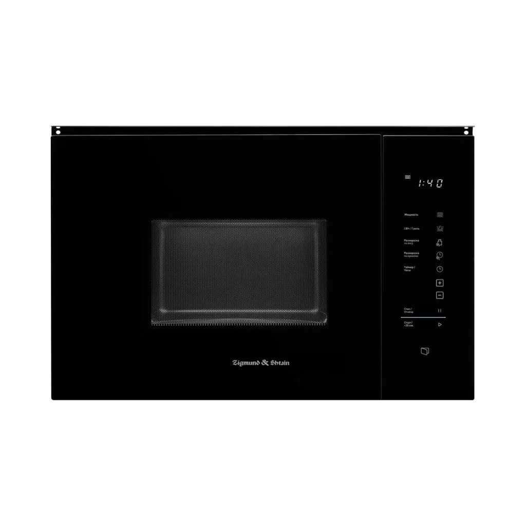 Zigmund &amp; Shtain BMO 28 B микроволновая печь