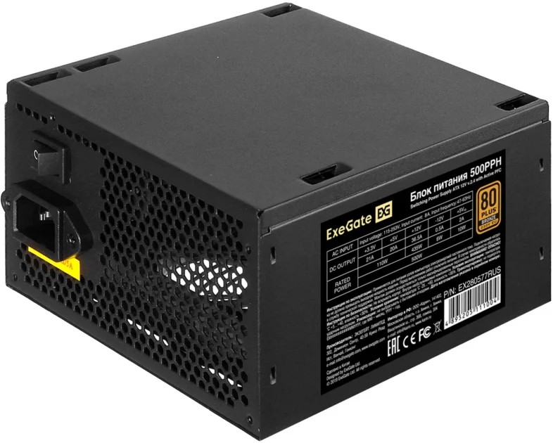 Блок питания ExeGate 500PPH-S-OEM EX280577RUS-OEM-S 500W (ATX, APFC, SC, (80 Plus Bronze), 12cm fan, 24pin, 2x(4+4)pin)