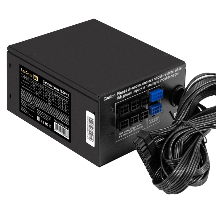 Блок питания Exegate 850PPX EX259613RUS-S 850W  RTL, ATX, SC, black, APFC, 14cm, 24p+2*(4+4)p