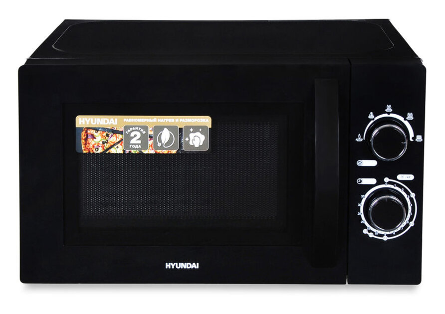 Микроволновая печь Hyundai HYM-M2063 20л. 700Вт черный/хром