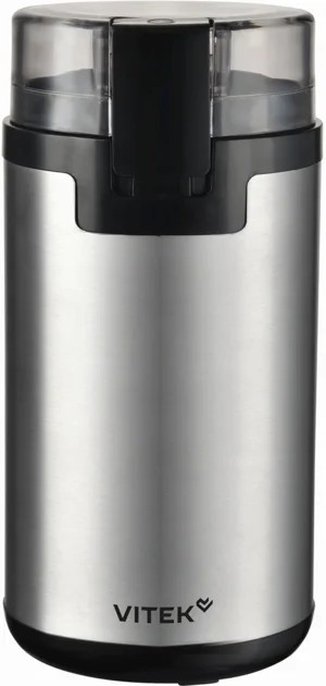Кофемолка Vitek Gracia VT-CG1540 стальной