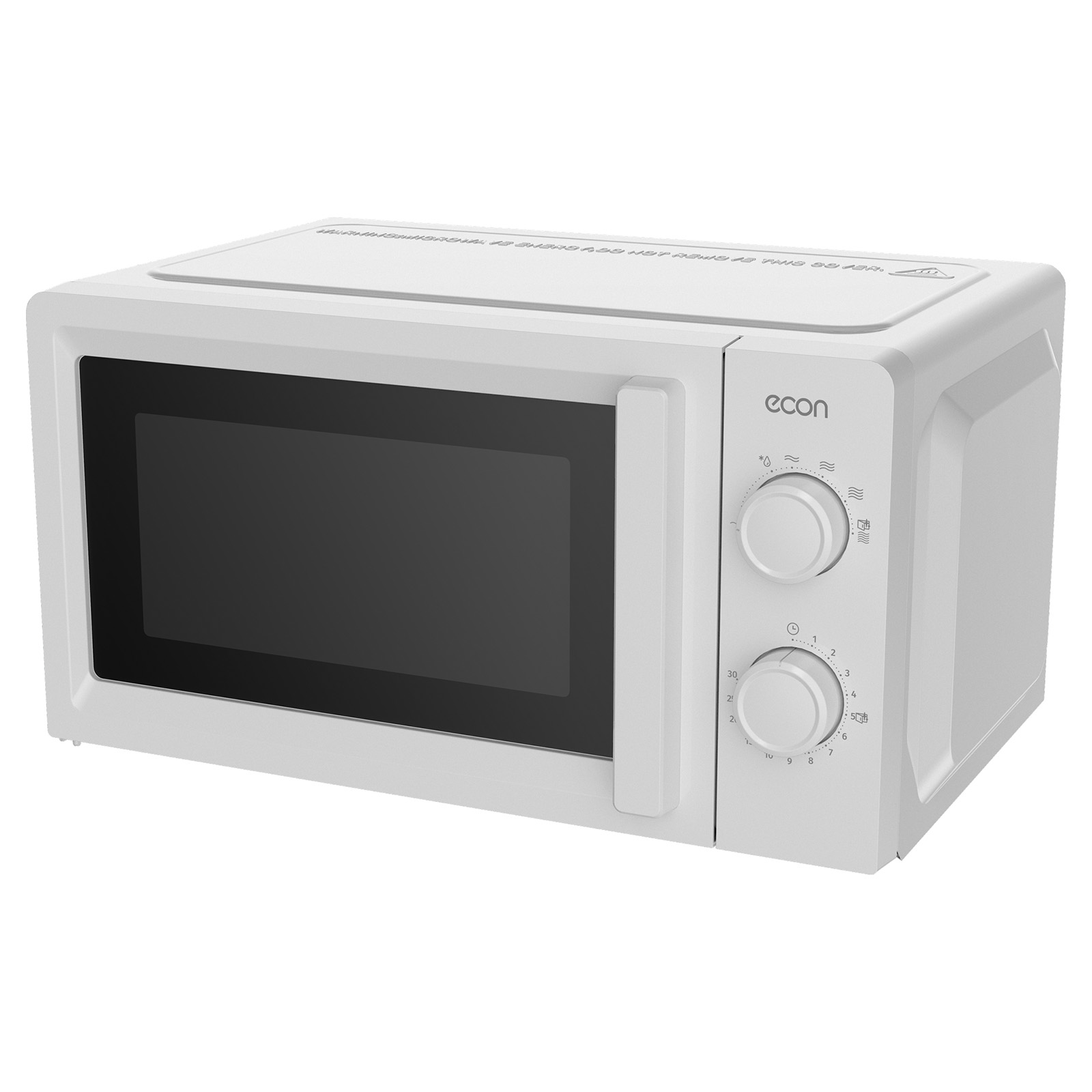 Микроволновая печь Econ ECO-2033M