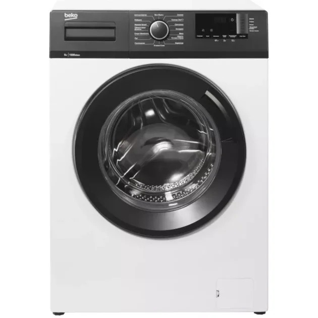 Стиральная машина BEKO WHE6512ZBW