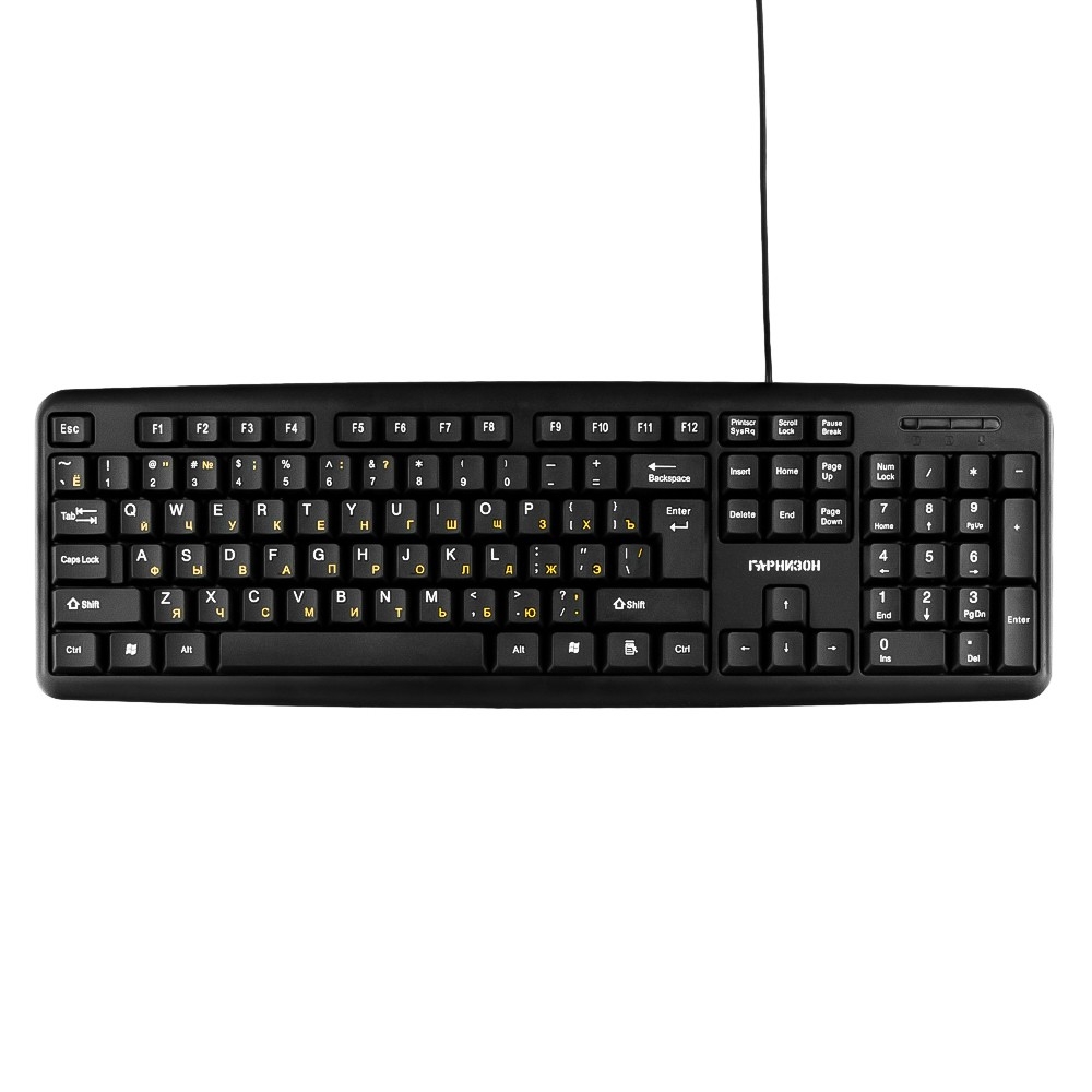 Клавиатура Гарнизон GK-100L, USB, 1.8м черный