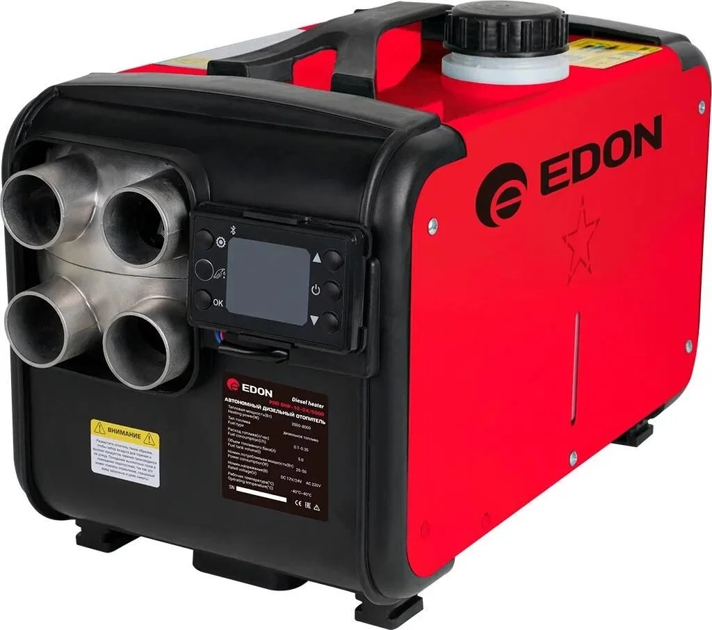 Автономный дизельный отопитель EDON PRO RDH-12-24/5000 40450 Edon