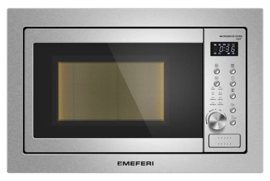 Встраиваемая микроволновая печь Meferi MMO6025IX Power