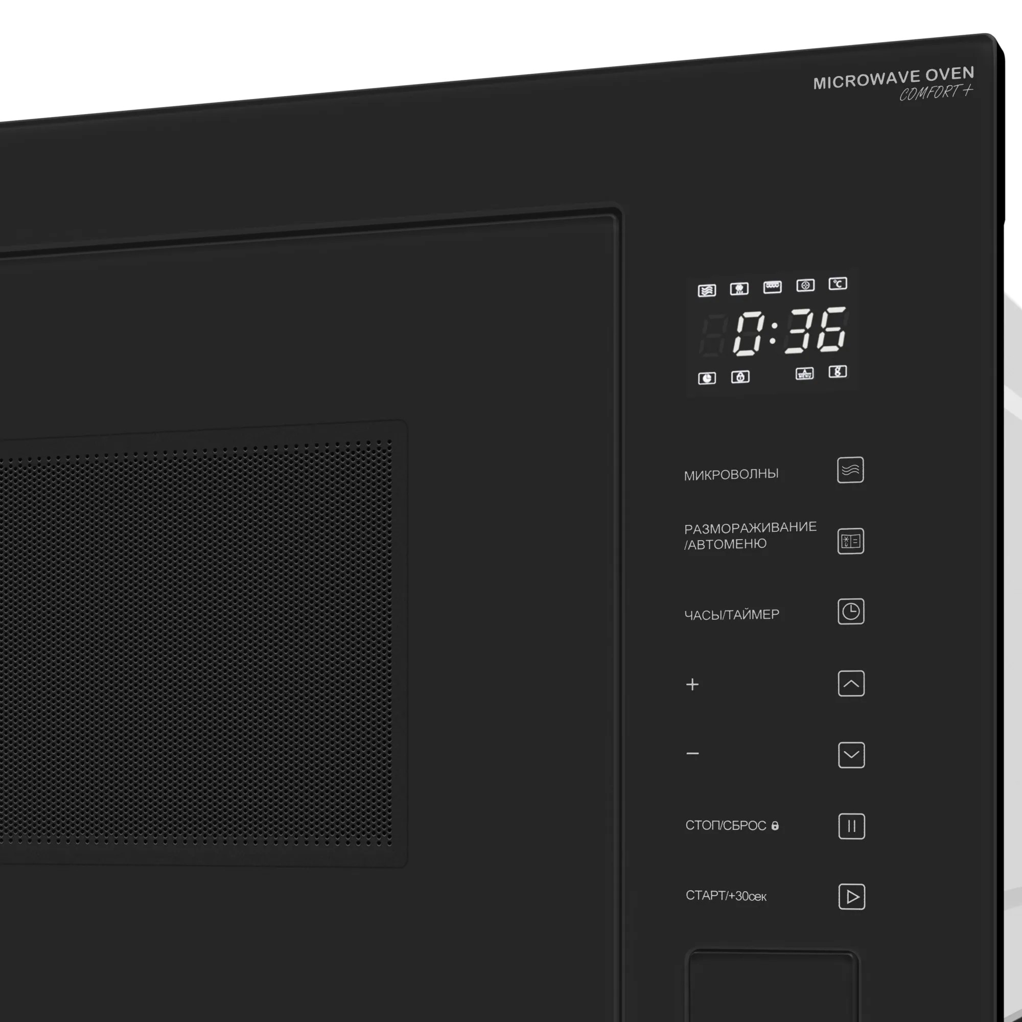 Встраиваемая микроволновая печь MEFERI MMO6028BK Comfort Plus