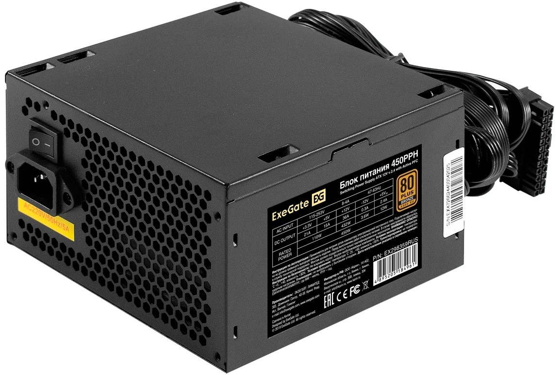 Блок питания Exegate 450PPH (EX298359RUS) 450W 80 Plus Bronze (ATX, APFC, КПД 88проц. (80 Plus Bronze), 12cm fan, 24pin, (4+4)pin, 2xPCI-E, 3xSATA)