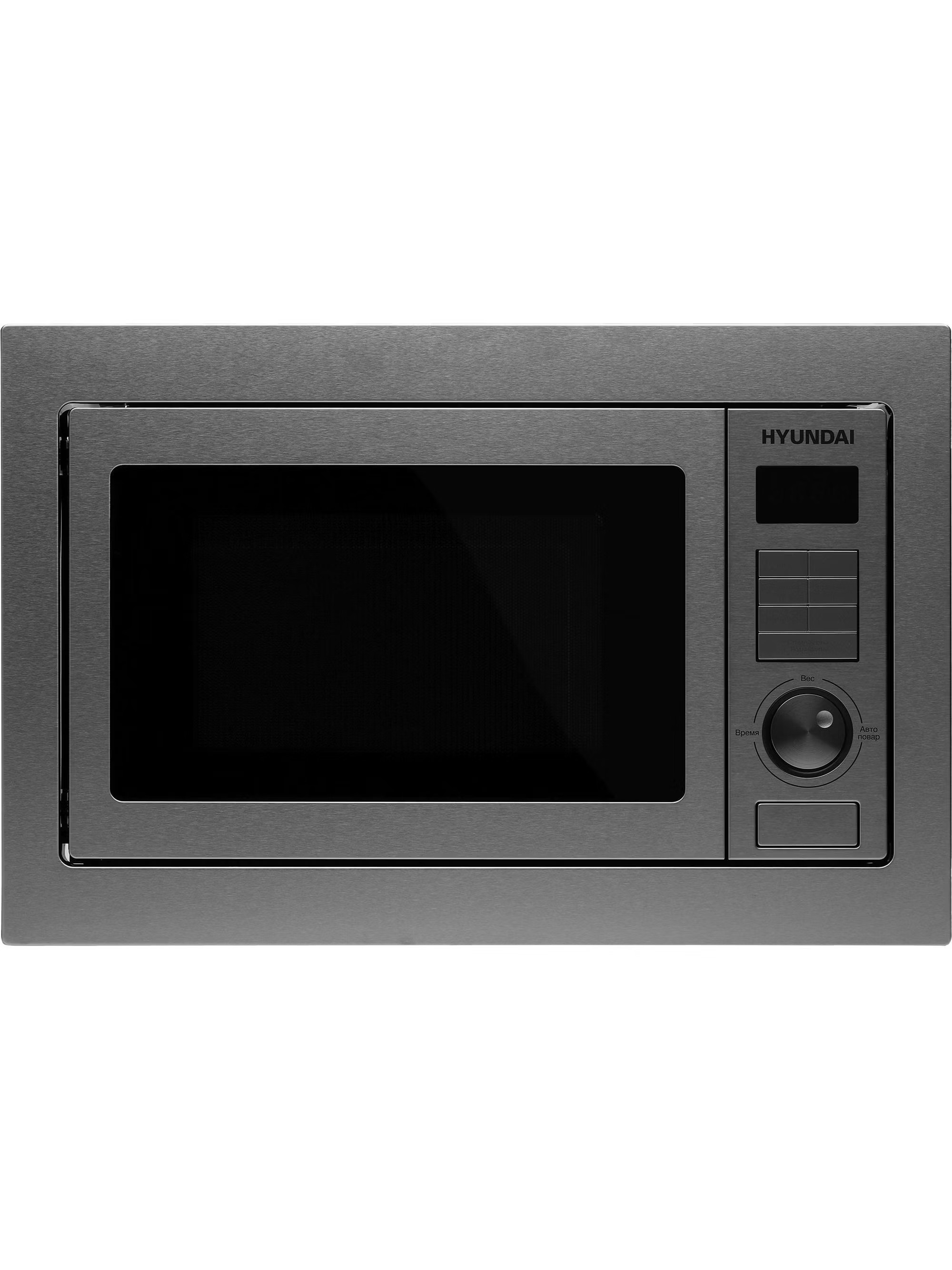 Встраиваемая микроволновая печь Hyundai HBW 2544 IX серебристый