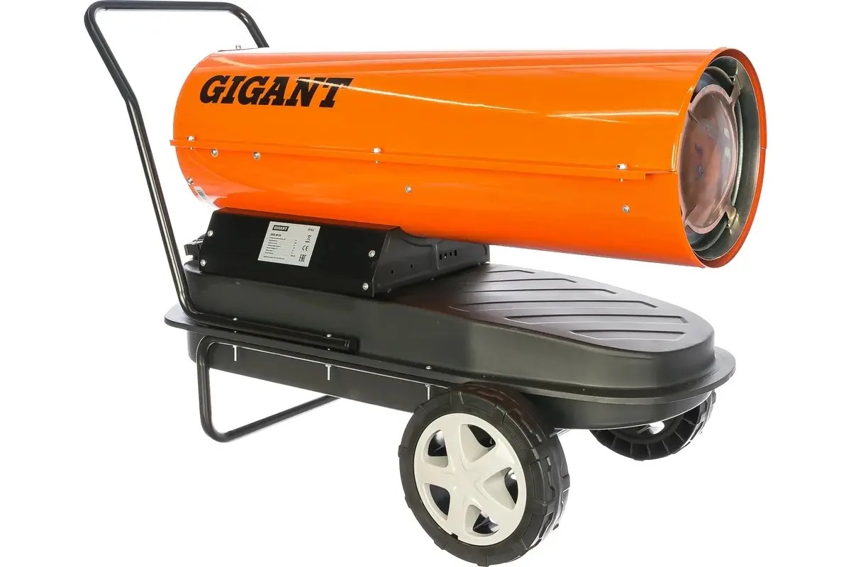 Дизельная тепловая пушка Gigant DHG 30 D2 прямого нагрева