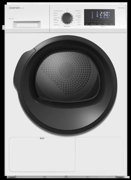 Сушильная машина MDR1015WH HP Ultra