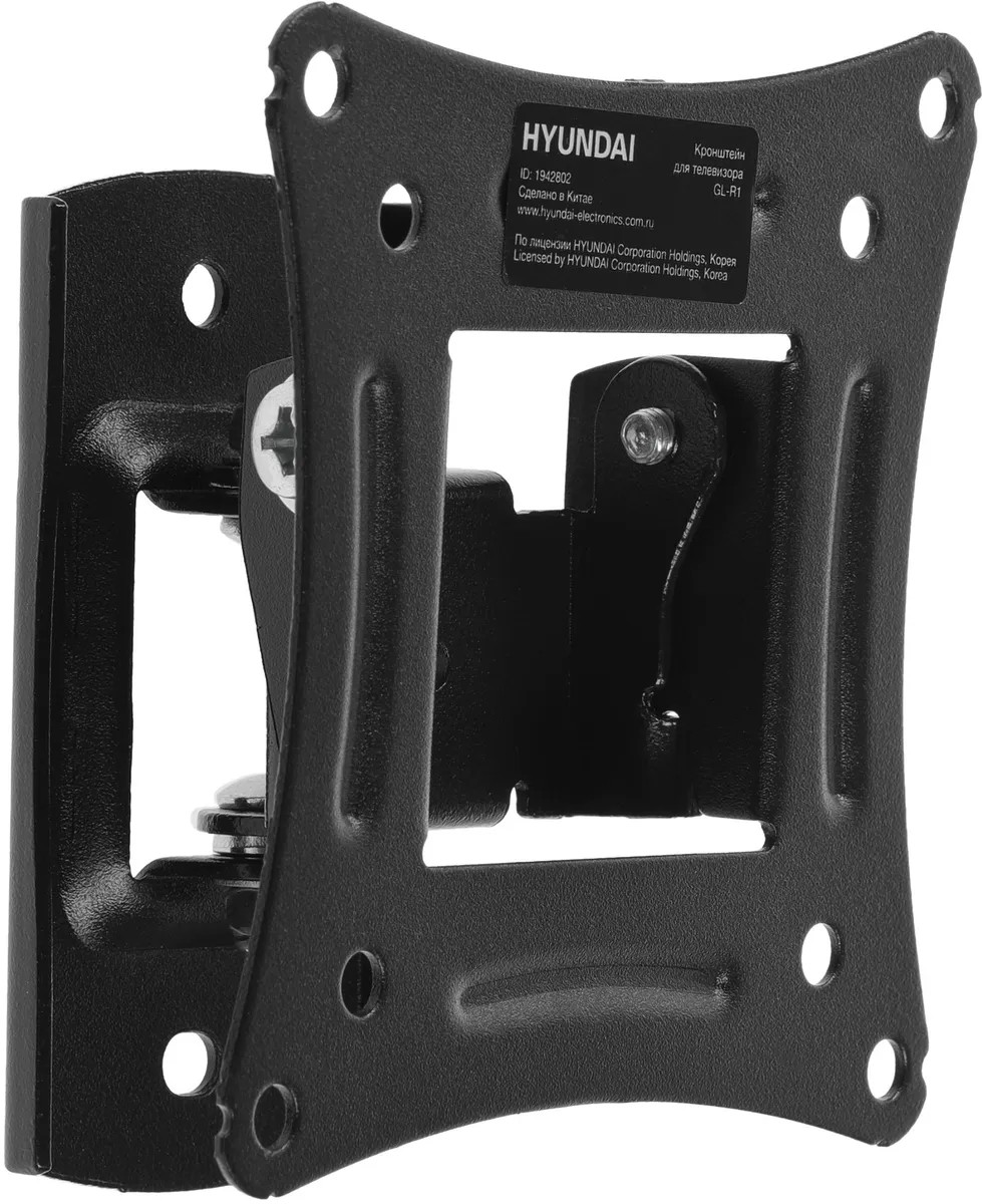 20"-29" Кронштейн Hyundai GL-R1 черный макс.15кг настенный поворот и наклон