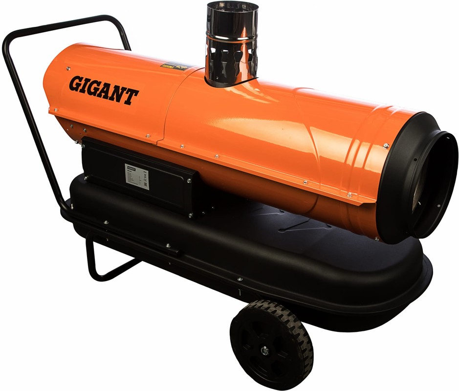 Дизельная тепловая пушка Gigant DHG 30 ID непрямого нагрева