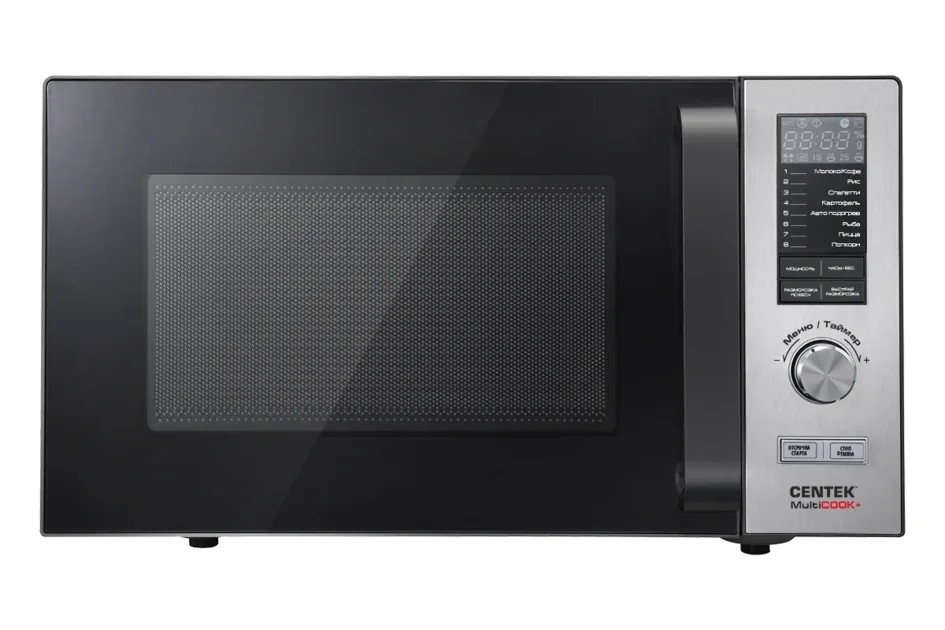 Микроволновая печь Centek CT-1567 Серебр/сталь